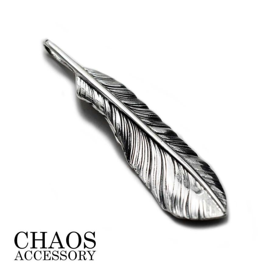 ペンダントトップ 58mm シルバーアクセサリー メンズ シルバー925 