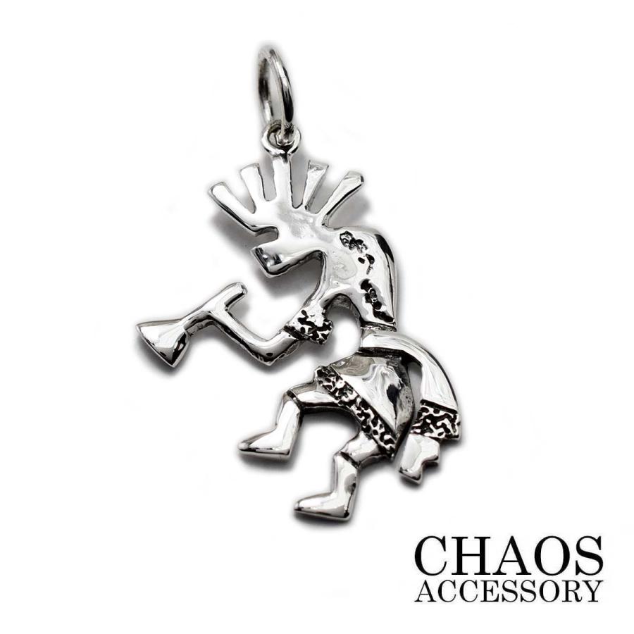 シルバーアクセサリー メンズ シルバー925 ペンダントトップ チャーム 