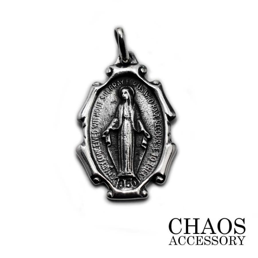 ペンダントトップ　メダイ　キリスト　十字架　クロス　パーツ　教会　チャーム Lサイズ 守護聖人クロス型カラーメダイユ フランス教会正規品