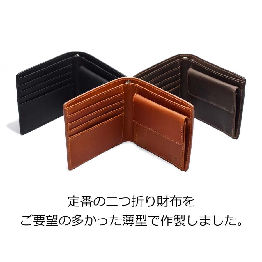 ハンドメイド カジュアル 革財布 財布 短財布 本革 二つ折り財布