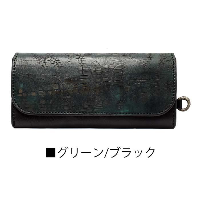 ハンドメイド 財布 長財布 TR-20022 クラックレザーウォレット ハンドメイド 財布 長財布 TR-20022 クラックレザーウォレット