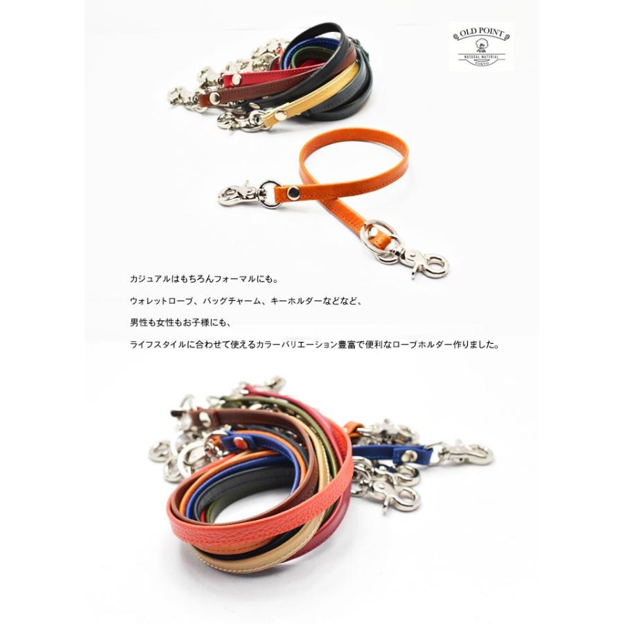 本革 レザーウォレットチェーン ウォレットロープ バッグ