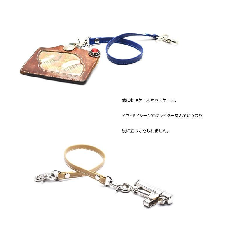 本革 レザーウォレットチェーン ウォレットロープ バッグ 本革 レザーウォレットチェーン ウォレットロープ バッグ