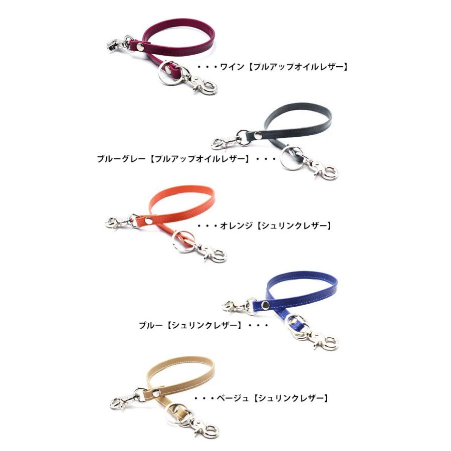 本革 レザーウォレットチェーン ウォレットロープ バッグチャーム キーホルダー ストラップ ロープホルダー 財布 スマホ デジカメ 鍵 紐 紛失防止 落下防止 :ss-wr-pi2825:CHAOS accessory 通販 極太 丸牛革紐 ウォレットロープ