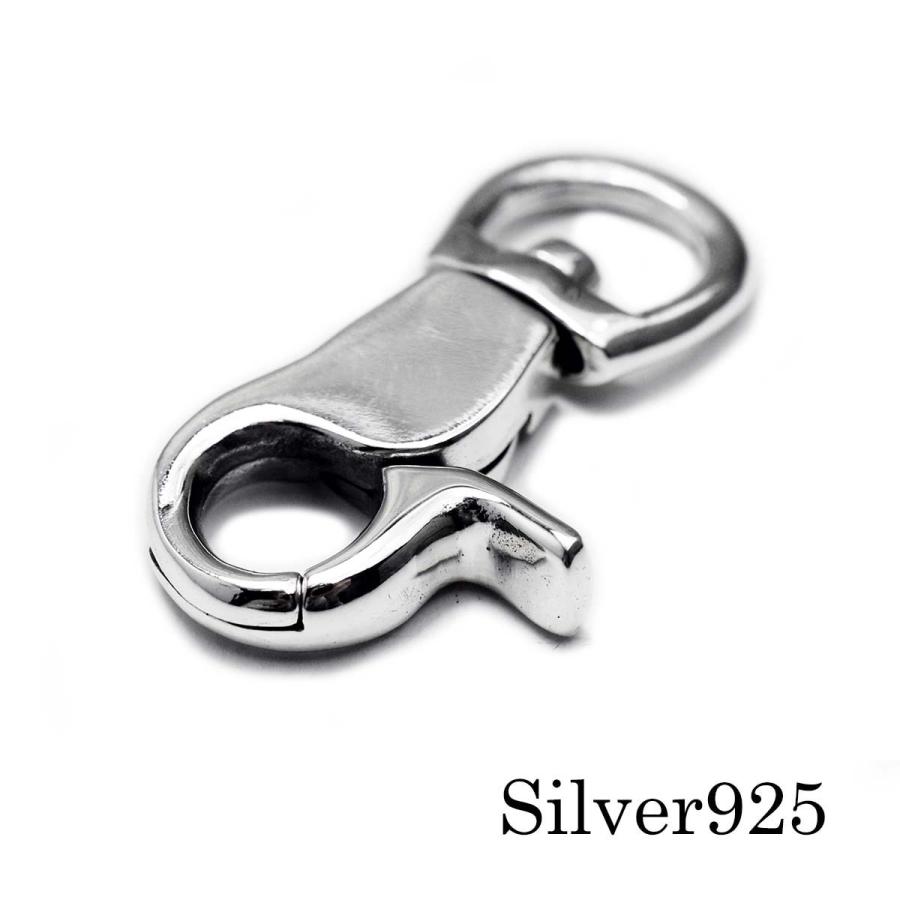シルバー925製 ナスカン 金具 レバー型 回転フック キーホルダー 全長