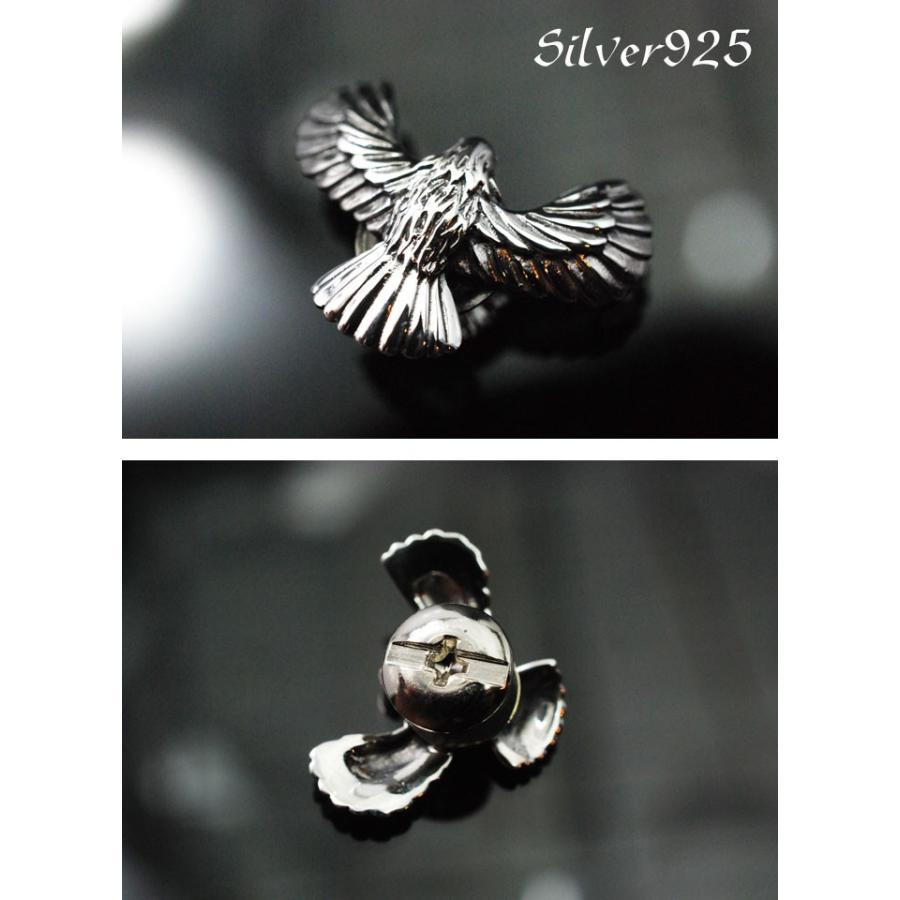 コンチョ/シルバー925 スターリングシルバー SSサイズ イーグル