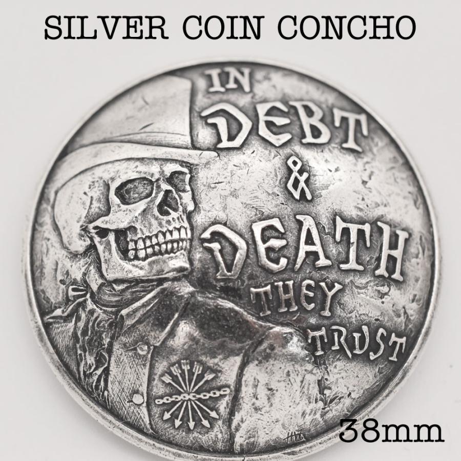 シルバーコインコンチョ 直径38mm 借金と死シリーズ 開拓時代 スカルバンクマン コインコンチョ 燻し加工 IN GOD WE TRUST  オマージュ 記念コイン : CHAOS accessory - 通販 - Yahoo!ショッピング