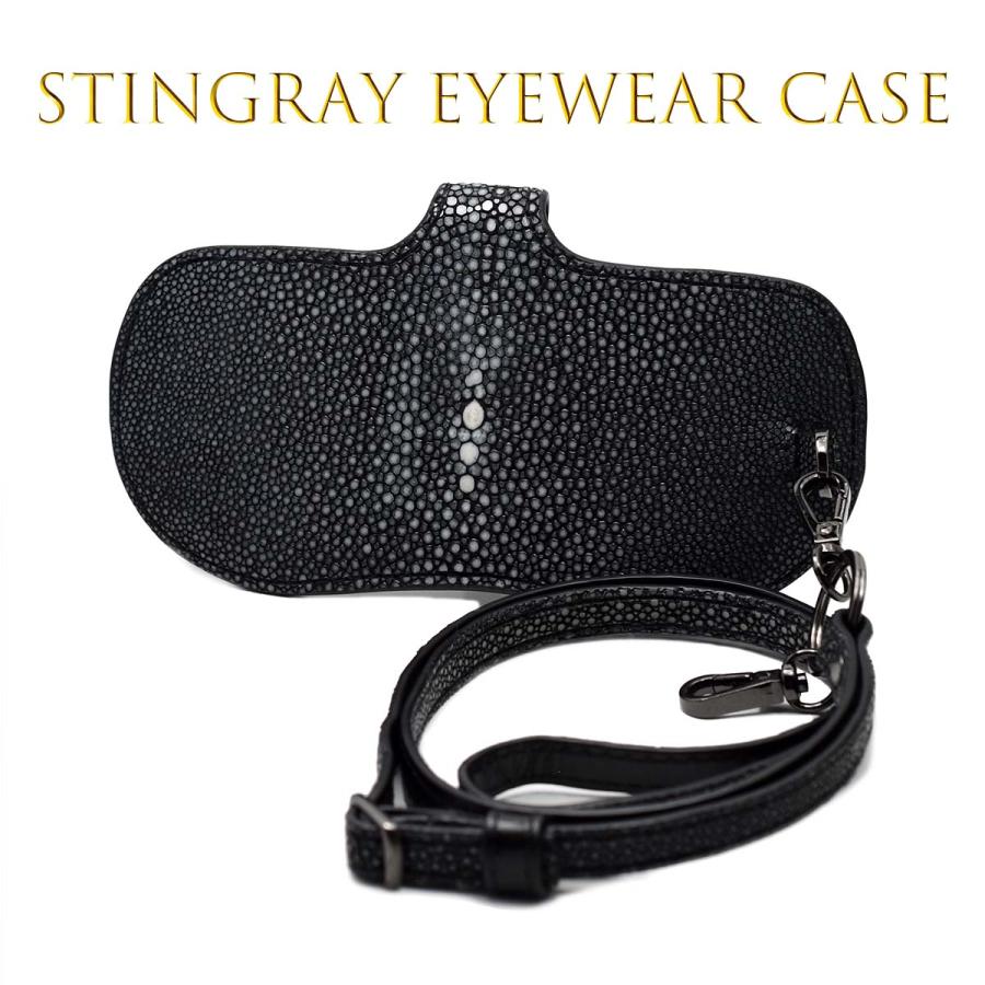 薄型 アイウェアケース 眼鏡ケース 本革 エイ革 メンズ レディース