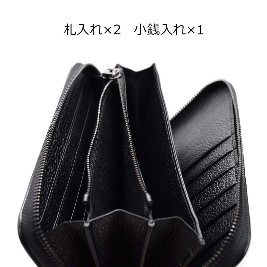 ラウンドファスナー 長財布 本革 エイ革 メンズ レディース 財布