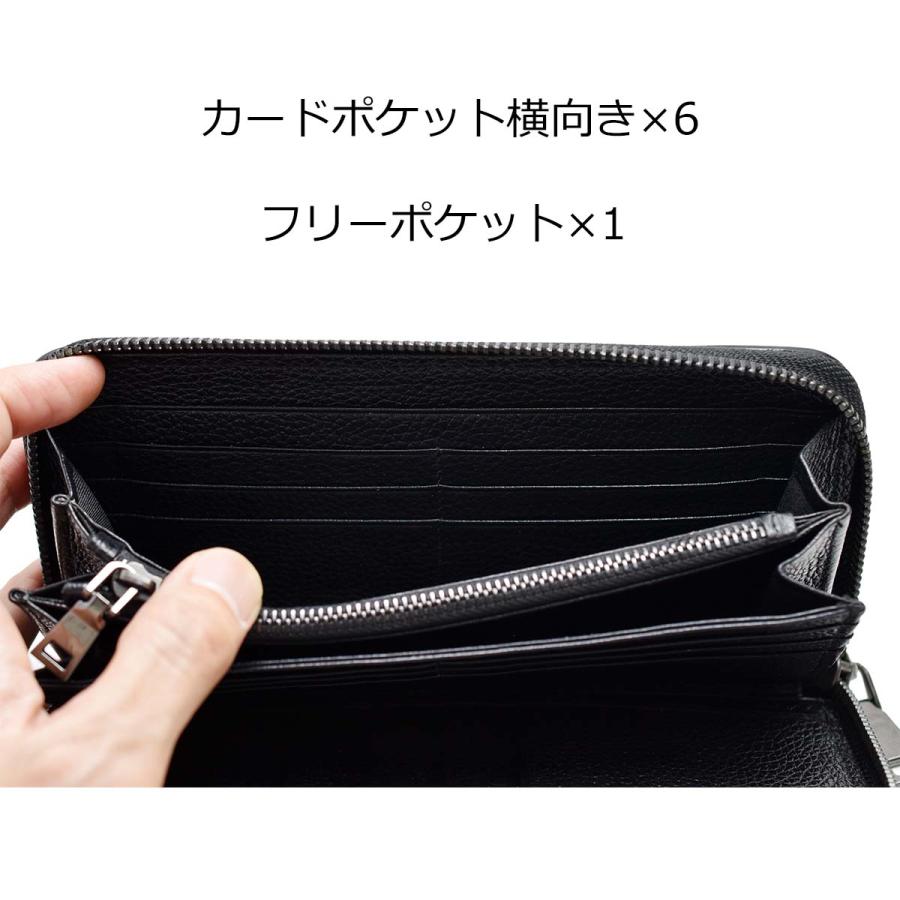 スティングレイ ラウンドファスナー ストラップ付エイ革 キャビア加工 黒×白×灰 ラウンドファスナー 長財布 本革 エイ革 メンズ レディース 財布