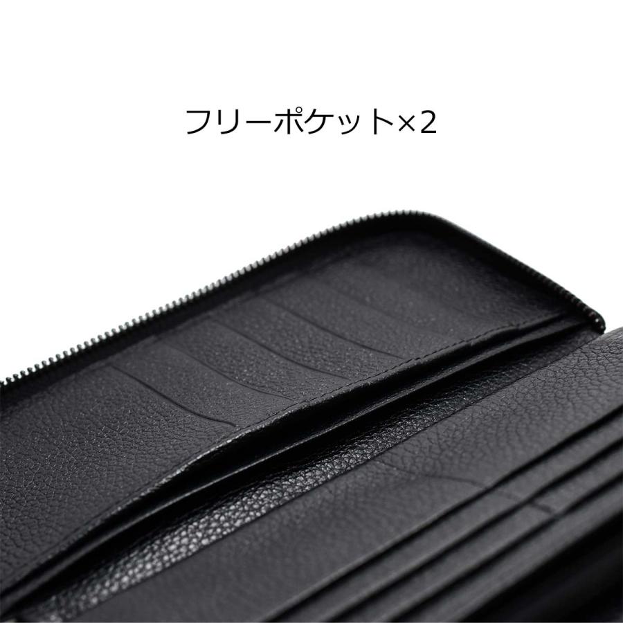 スティングレイ ラウンドファスナー ストラップ付エイ革 キャビア加工 黒×白×灰 ラウンドファスナー 長財布 本革 エイ革 メンズ レディース 財布