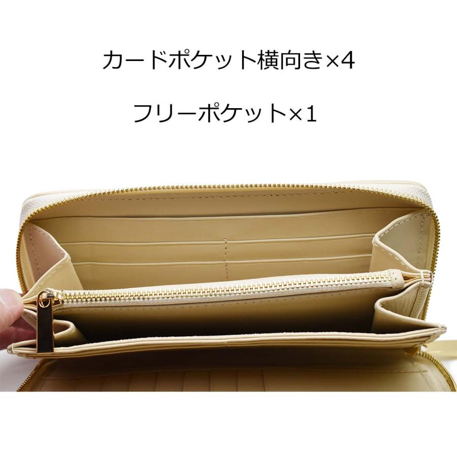 長財布 財布 ラウンドファスナー 本革 エイ革 スティングレイ パール 