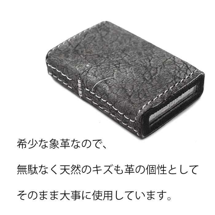 SALE／96%OFF】 レザーカービング 革巻きzippo ブラウン