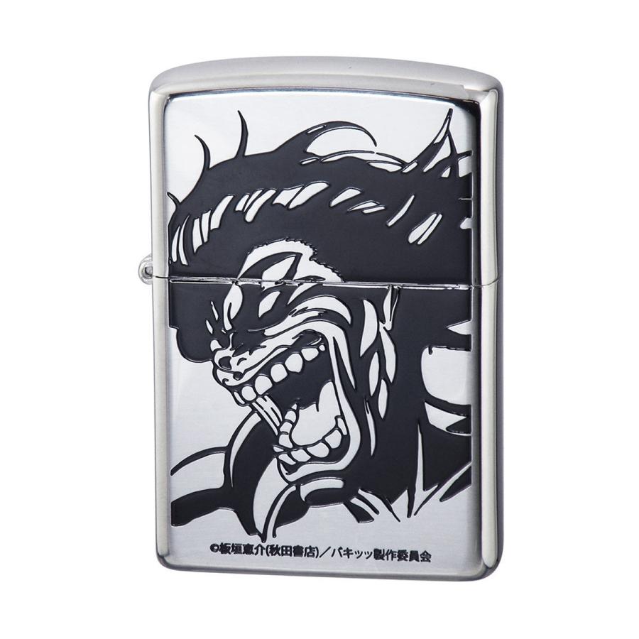 【正規取扱店】ZIPPO オイルライター ジッポー アニメ キャラクター 漫画 刃牙 バキ 範馬勇次郎｜chaos-accessory