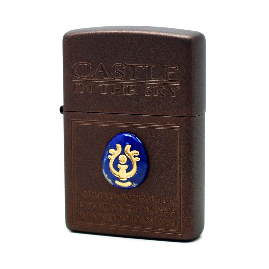 インナーケース名入れ無料 ZIPPO ジッポー オイルライター ジブリZIPPO正規取扱店 ジブリ 公式 天空の城 ラピュタ 飛行石2 NZ-56（NZ-19）の画像