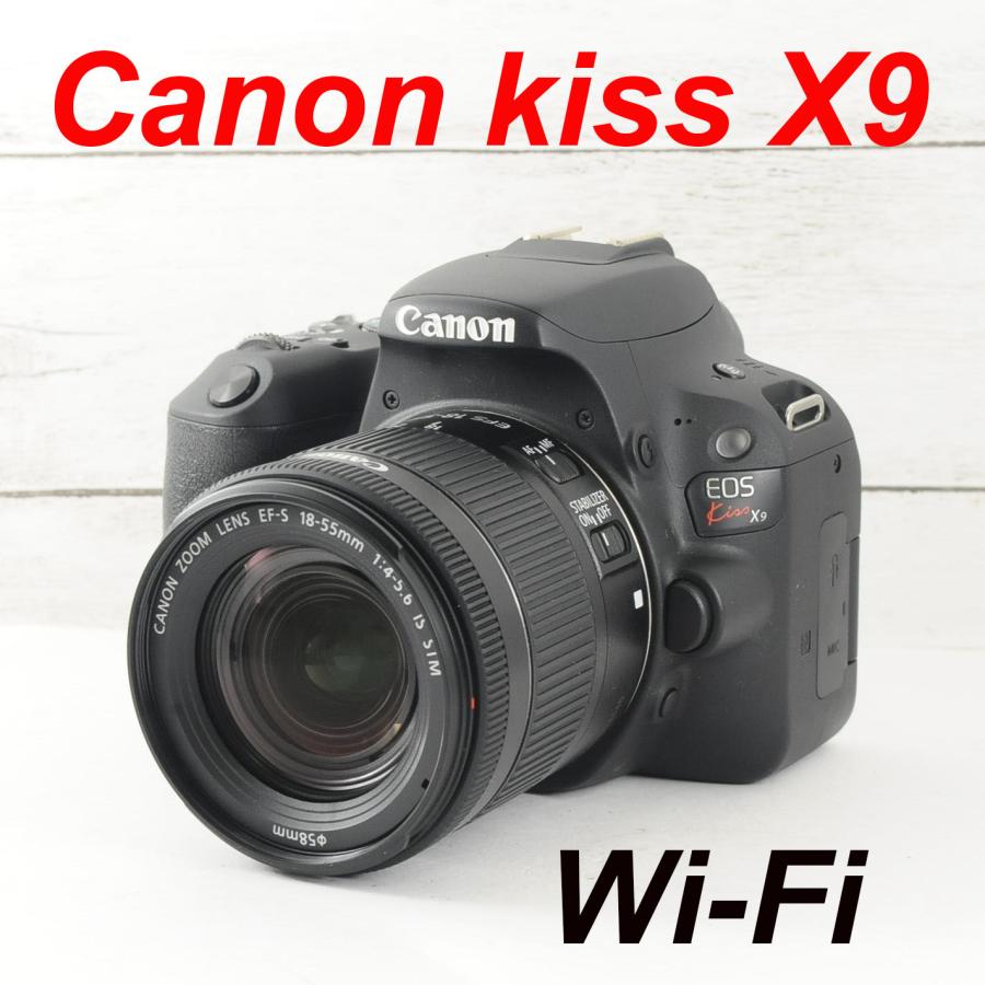 ★ かんたん操作 ★ Wi-Fi & 自撮り ／ Canon Kiss X9 |  | 01