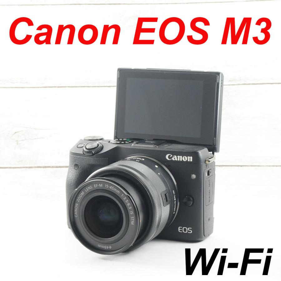 ??Wi-FI機能搭載??自撮り??Canon EOS M3 0945 | 