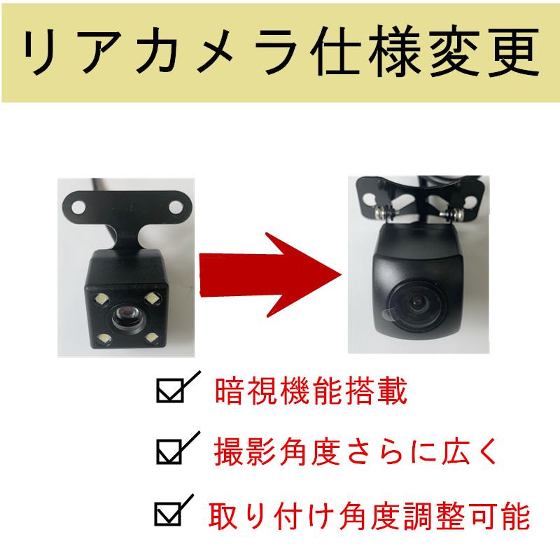 ドライブレコーダー24時間駐車監視 車載前後カメラ 同時録画 360度全方位録画 日本語操作 タッチ画面操作簡単 あおり運転防止 Ch Y01 Chaoyiliu 通販 Yahoo ショッピング