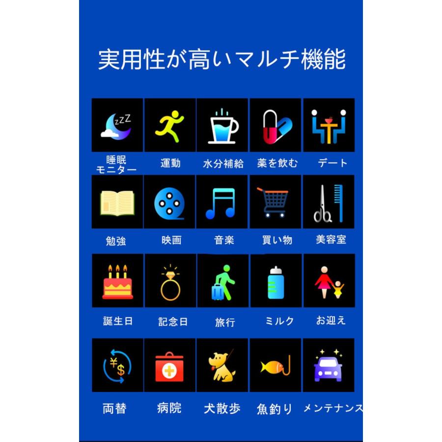 スマートウォッチ 万歩計 活動量計 血圧計 心拍計 歩数計 睡眠検測 消費カロリー 性生理期管理 着信電話通知 Line通知 日本語アプリ Yi0416 Y01 Chaoyiliu 通販 Yahoo ショッピング