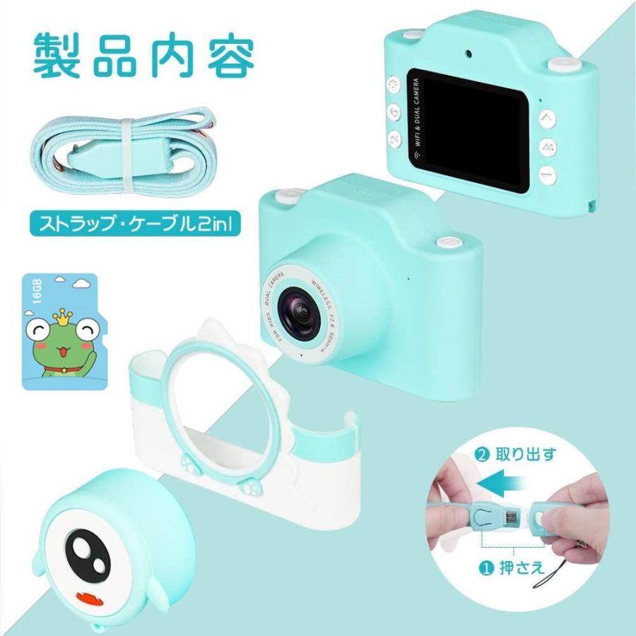 正規品販売 Wi Fi 自撮り カメラ カメラ Www Cecop Gob Mx