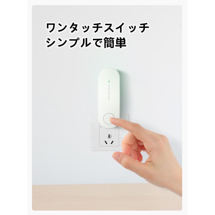 新版 害虫駆除機 超音波 電磁波 ゴキブリ撃退 害虫対策器 蚊取り 虫除け器 ネズミ アリ ノミ ハエ ダニ ハチ クモ対策 省エネ 安全 安心 騒音なし 白 黒 Yi0625 L01 Chaoyiliu 通販 Yahoo ショッピング