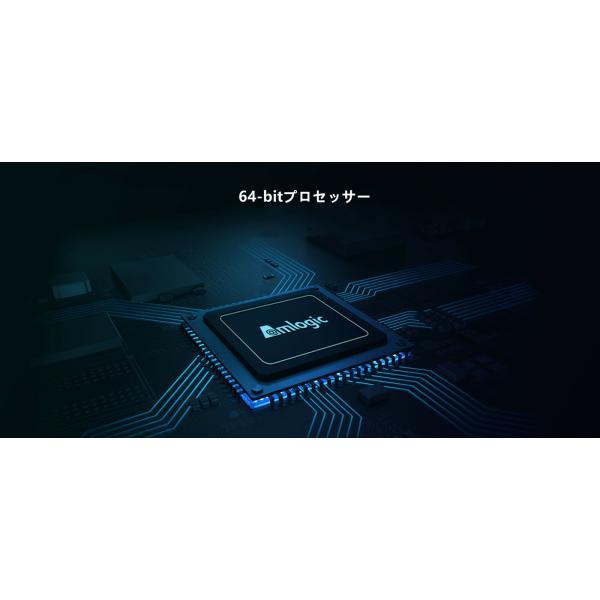 オリジナルセット Xiaomi Box 4S　Pro+USB 小米盒子4S Pro 中国番組 音声認識機能リモコン｜chaoyiliu｜03