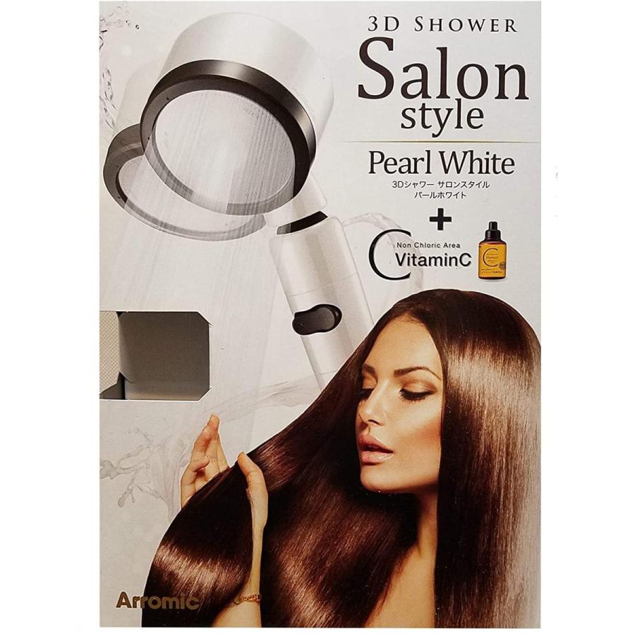 アラミック 3d シャワー サロンスタイル パールホワイト 詰替用 ビタミン1本付 毎日のシャワーでプレミアムなスキンケア ヘアケアを Yi2215 Co06 Chaoyiliu 通販 Yahoo ショッピング