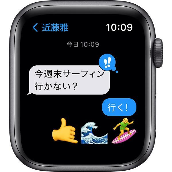 Apple Watch SE (GPSモデル) - 40mm スペース グレイ アルミニウム 