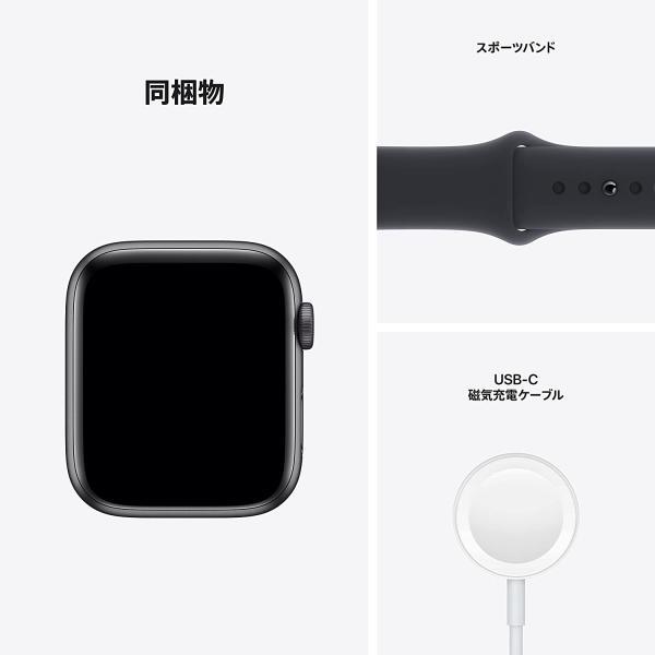 Apple Watch SE (GPSモデル) - 40mm スペース グレイ アルミニウム 