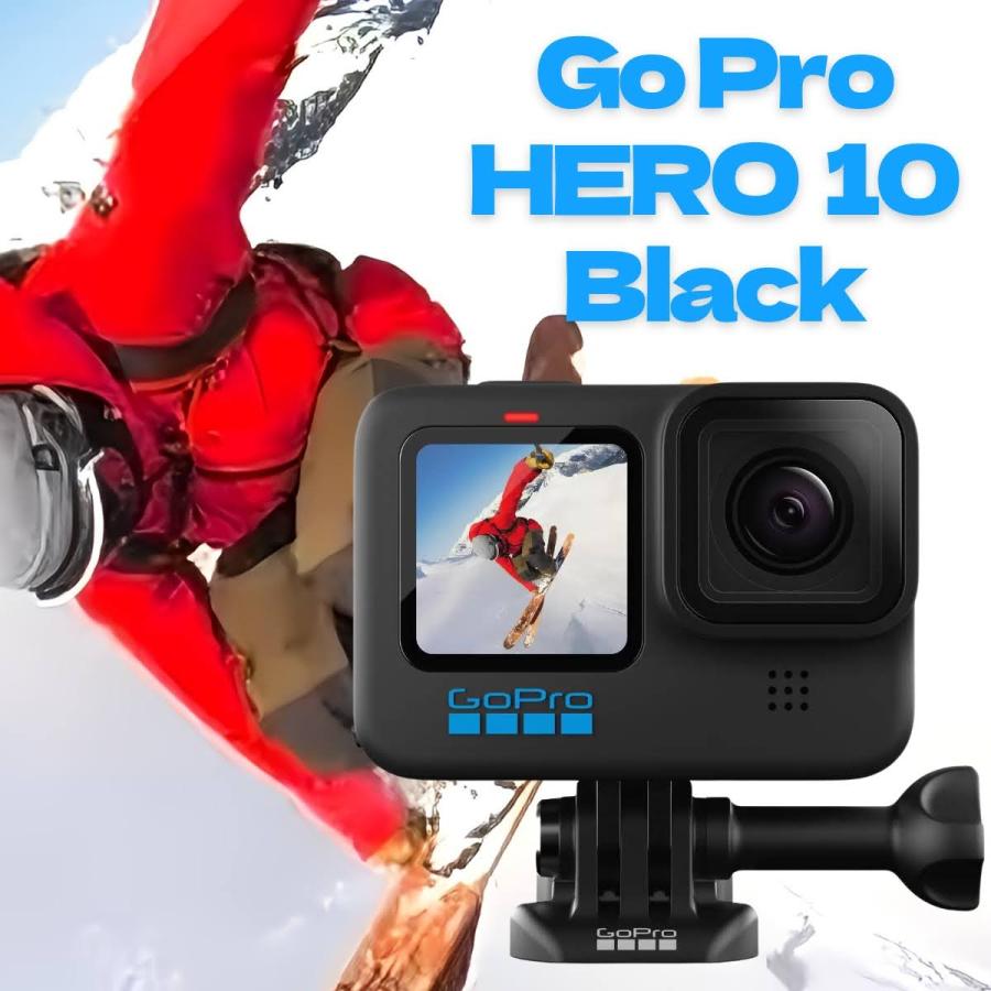 GoPro HERO 10 ( ゴープロ ) ブラック アクションカメラ バンドル ハイ 
