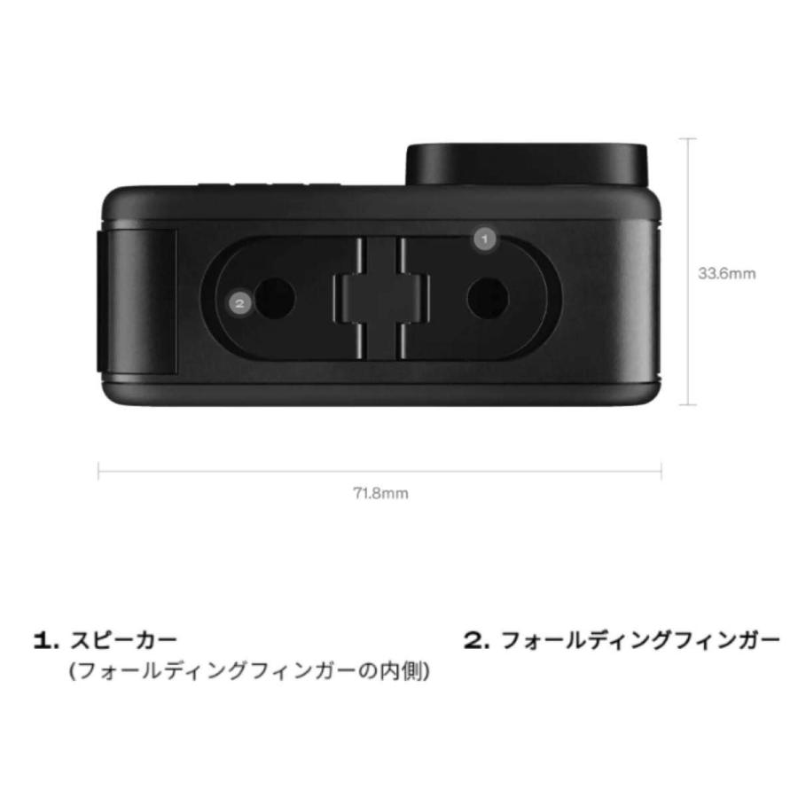 GoPro HERO 10 ( ゴープロ ) ブラック アクションカメラ バンドル ハイスペック ウェアラブルカメラ GP2 5.3K 23MP｜chaoyiliu｜11