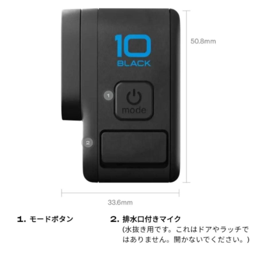 GoPro HERO 10 ( ゴープロ ) ブラック アクションカメラ バンドル ハイスペック ウェアラブルカメラ GP2 5.3K 23MP｜chaoyiliu｜08