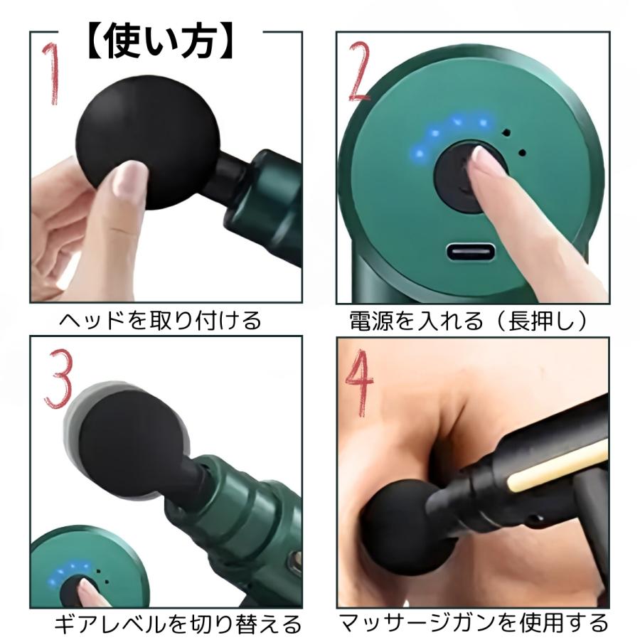 MINI Fascia Gun BX-720 筋膜リリース マッスルガン 軽量 MINI Fascia Gun BX-720 筋膜リリース マッスルガン 軽量