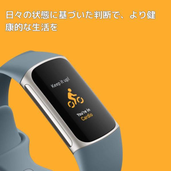 fitbit charge 5スマートウォッチ スポーツの活動記録管理、睡眠のトラッキング 通知表示 Suica対応 Android / iOS fitbit charge 5スマートウォッチ スポーツの活動記録管理、睡眠のトラッキング 通知表示 Suica対応 Android / iOS