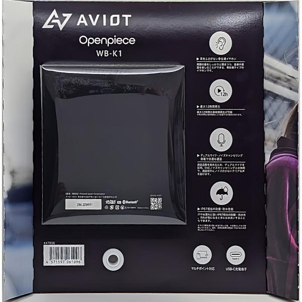 AVIOT 骨伝導 イヤホン WB-K1-BK ブラック 防塵 防水IP67 SBC Bluetooth 5.2 USB Type-C 最大通話6時間 最大連続再生12時間｜chaoyiliu｜07