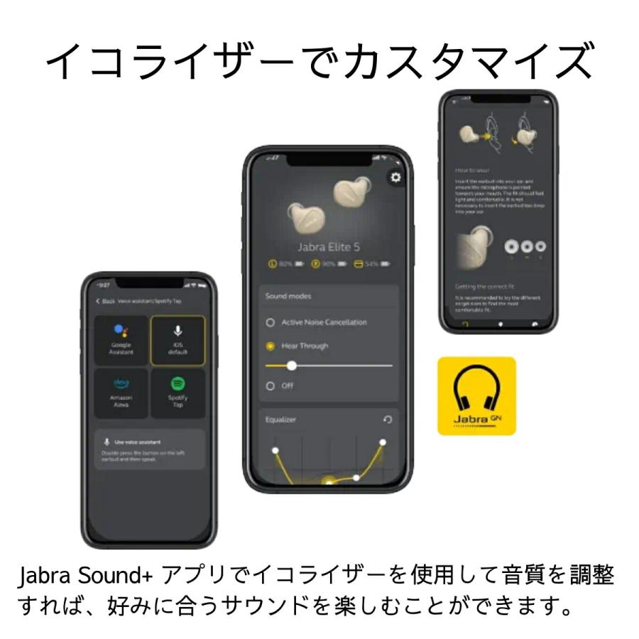 JABRA CONNECT 5T イヤホン ハイブリット ANC マルチポイント対応 ワイヤレス充電パット付き パワフルな6mmスピーカー｜chaoyiliu｜11