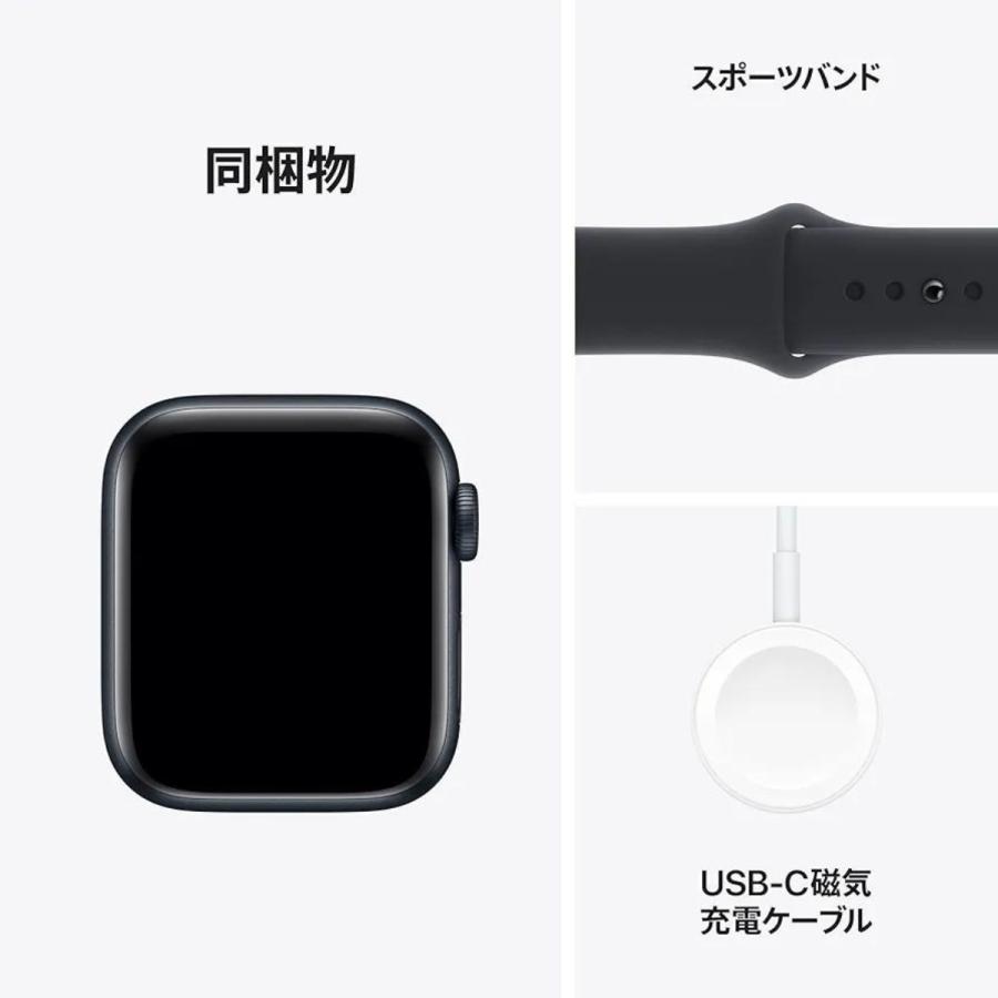 apple watch se2 (gen 2) GPS カラー:ミッドナイト、スター apple watch se2 (gen 2) GPS カラー:ミッドナイト、スター
