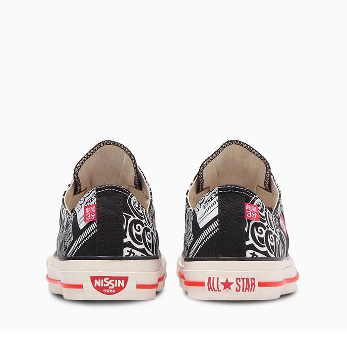 CONVERSE（コンバース） レディース メンズ 男女兼用 ユニセックス 
