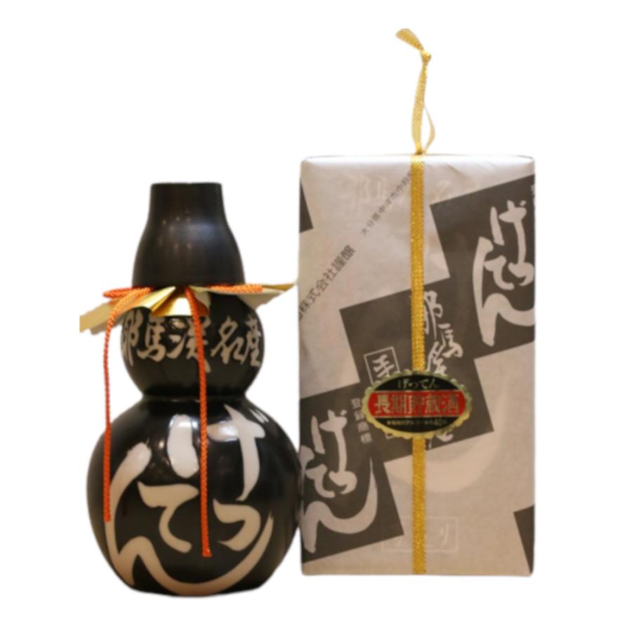 秘蔵酒 げってん 焼酎 大分県 旭酒造】「げってん」 耶馬美人 秘蔵古酒