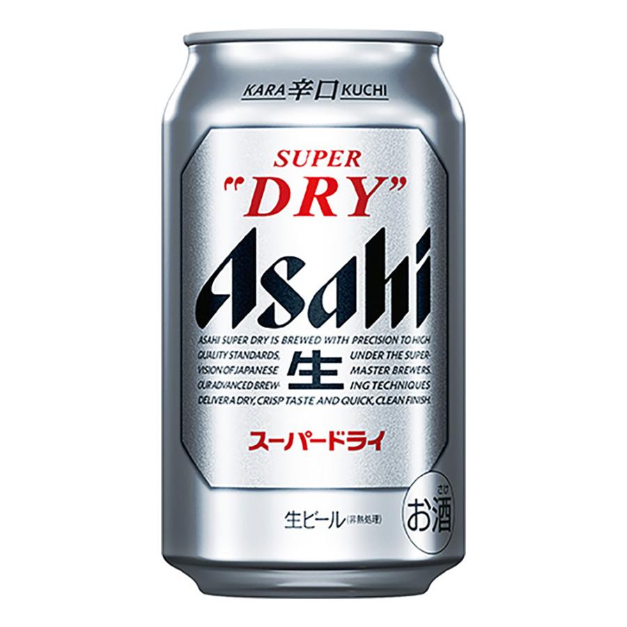 お酒 ビール アサヒ スーパードライ 350ml ケース (24本入り)｜chaplin