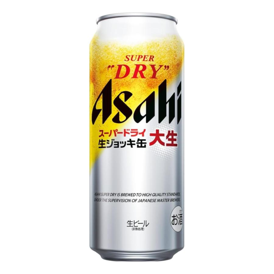 お酒 ビール アサヒ スーパードライ 生ジョッキ缶 大生 485ml ケース (24本入り) (お取り寄せ) : チャップリンYahoo!店 ...