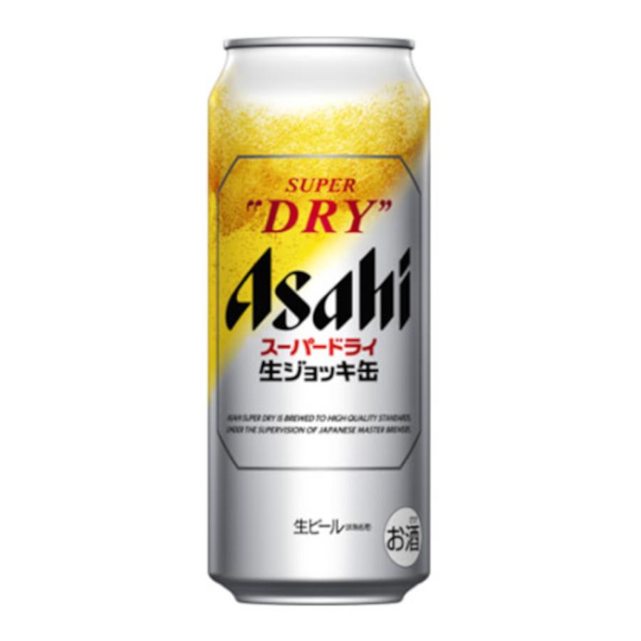 お酒 ビール アサヒ スーパードライ 生ジョッキ缶 大生 485ml ケース