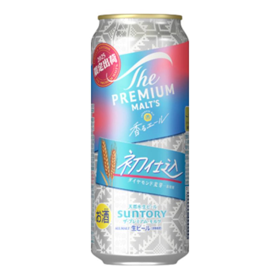 お酒 ビール サントリー プレミアムモルツ 〈 ジャパニーズエール 香る