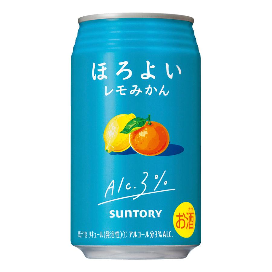 お酒 チューハイ サントリー ほろよい レモみかん 350ml ケース (24本