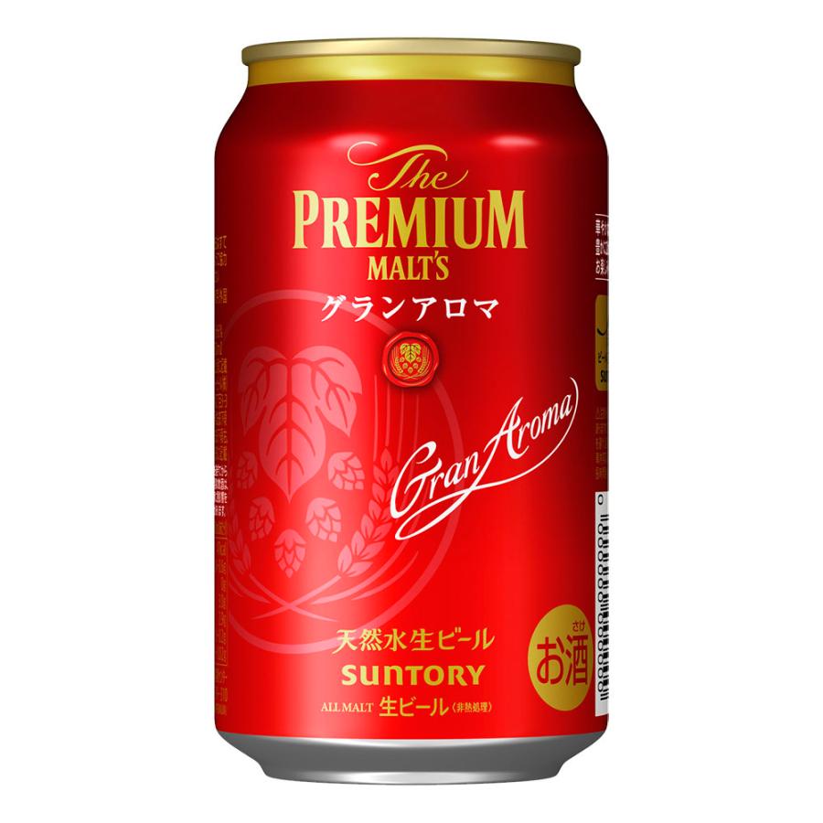 お酒 ビール サントリー プレミアムモルツ ( グランアロマ ) 350ml ケース (24本入り) (数量限定)