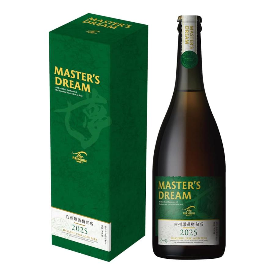 お酒 ギフト ビール サントリー ザ プレミアム モルツ マスターズ