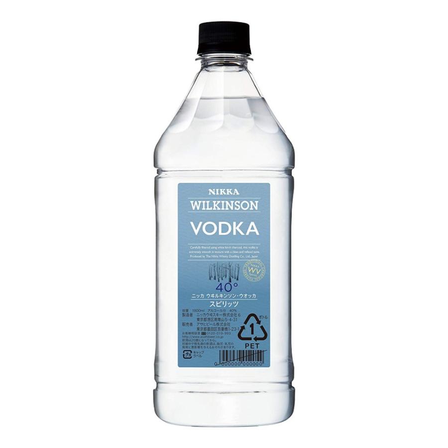 お酒 スピリッツ ニッカ ウィルキンソン ウォッカ 40° 1800ml お酒 スピリッツ ニッカ ウィルキンソン ウォッカ 40° 1800ml