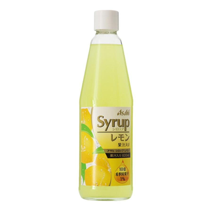 お酒 カクテル用 アサヒ シロップ レモン600ml チャップリンyahoo 店 通販 Yahoo ショッピング