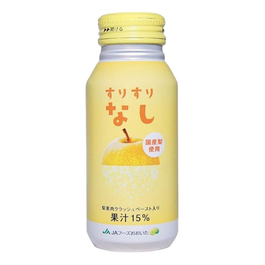 飲料水 JAフーズ すりすり なし 190g ×30本 : チャップリンYahoo!店