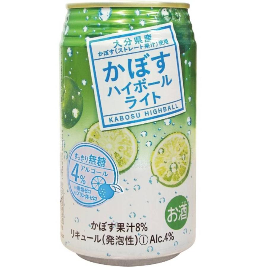 お酒 チューハイ JAフーズ かぼすハイボール ライト 4% 340ml お酒 チューハイ JAフーズ かぼすハイボール ライト 4% 340ml